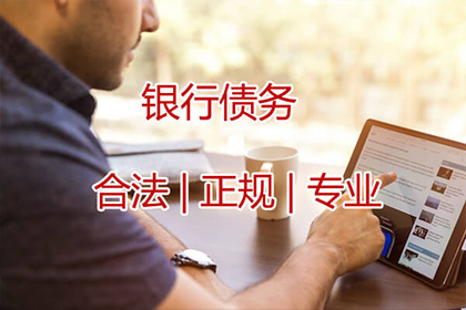 追讨2000元欠款：如何提起法律诉讼？